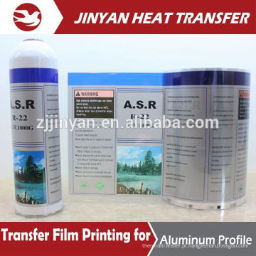 newest custom design thermal transfer film
